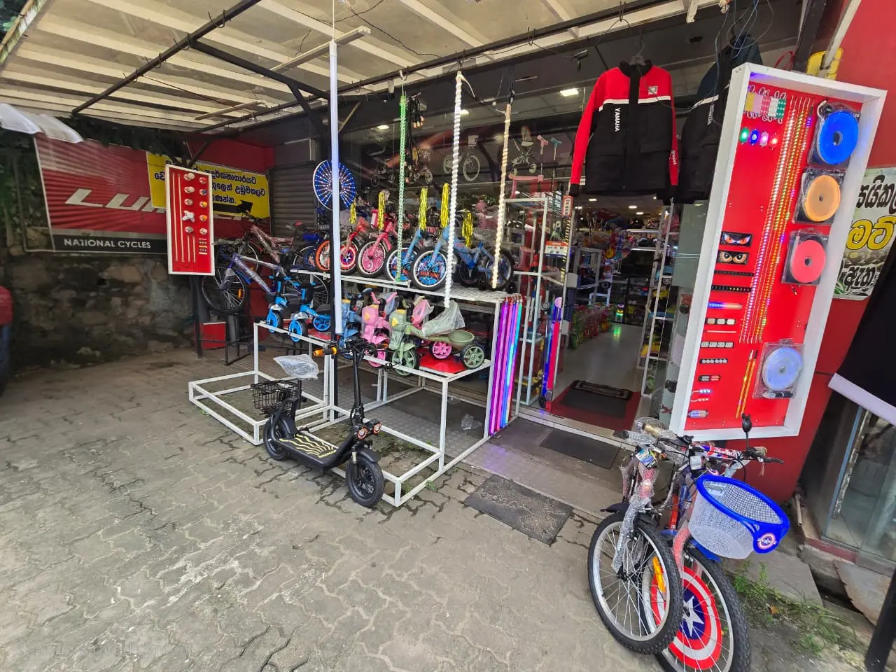 SHOP3